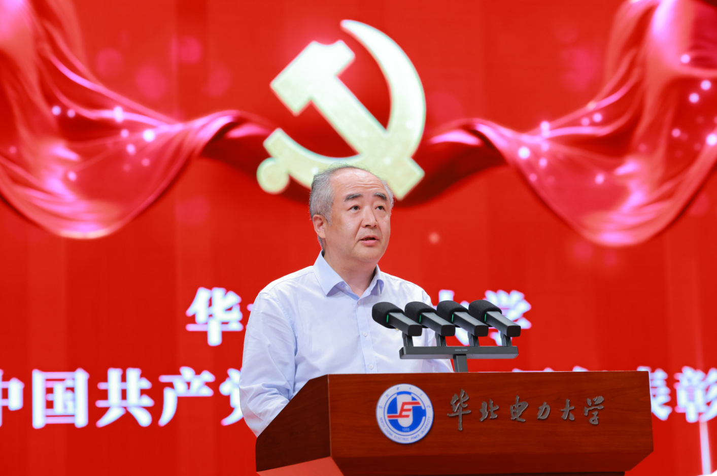 微信图片_20260701164650_162_246.png